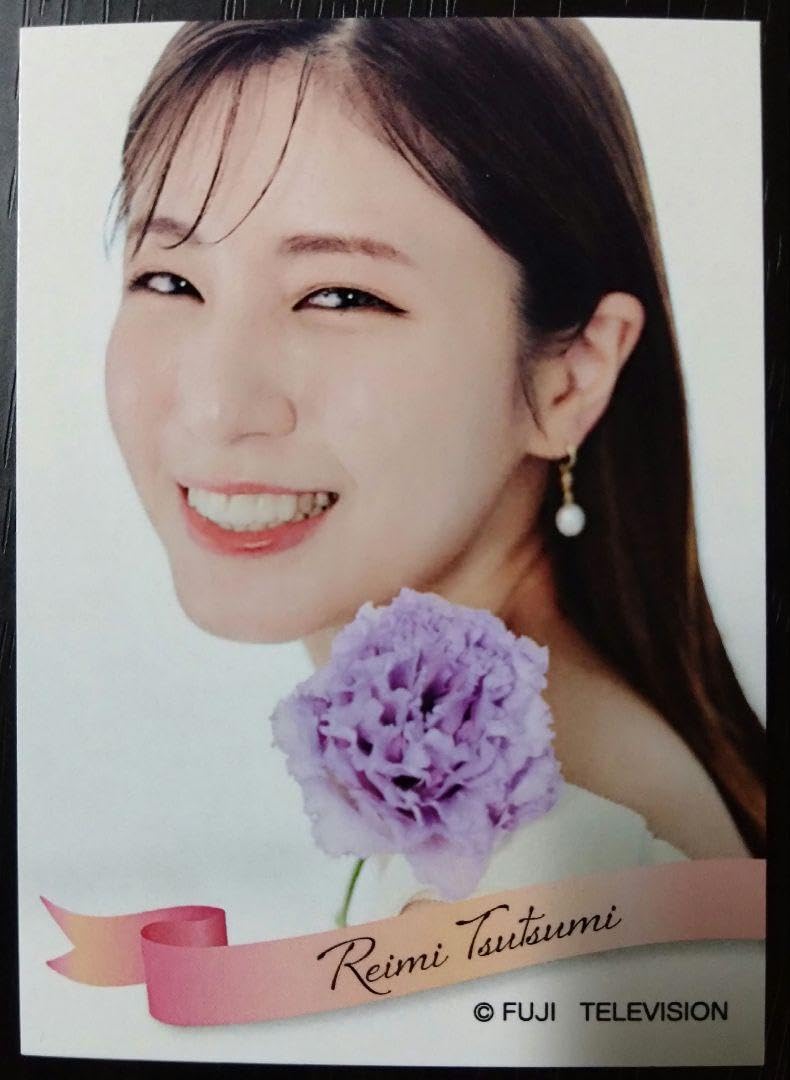 堤礼実　トレカ　フジテレビアナウンサー 堤礼実 トレカ フジテレビアナウンサー